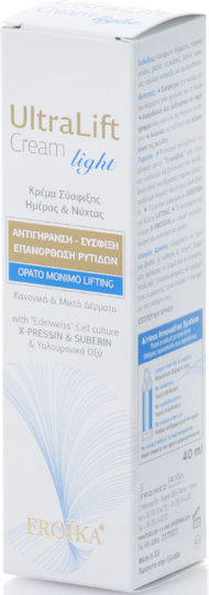 Froika UltraLift Licht 24h Creme Gesicht 50ml
