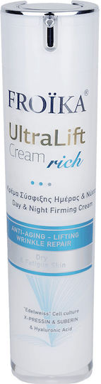 Froika UltraLift Rich 24ωρη Ενυδατική & Αντιγηραντική Κρέμα Προσώπου με Υαλουρονικό Οξύ & Πεπτίδια 50ml