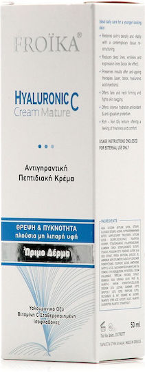 Froika Hyaluronic C Mature Αντιγηραντική Κρέμα 50ml