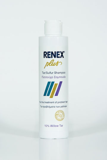 Froika Renex Plus Shampoo Gegen Schuppen & Seborrhoische Dermatitis Für Ölige Haare 200ml