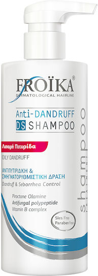 Froika Anti-dandruff Ds Σαμπουάν κατά της Πιτυρίδας & της Σμηγματορροϊκής Δερματίτιδας για Λιπαρά Μαλλιά 400ml