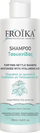 Froika Nettle's Extract Shampoo Deep Cleaning for Oily Hair 200ml