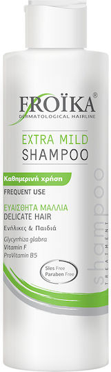 Froika Extra Mild Shampoos for Sensitive Scalp for All Hair Types 200ml