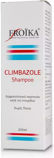 Froika Climbazole Σαμπουάν Kατά της Πιτυρίδας & της Ξηροδερμίας για Όλους τους Τύπους Μαλλιών 200ml