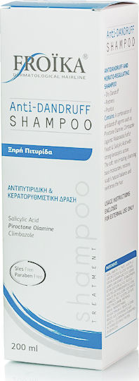 Froika Anti-Dandruff Σαμπουάν για Ευαίσθητο Τριχωτό κατά της Πιτυρίδας & της Τριχόπτωσης για Ξηρά Μαλλιά Μαλλιά 200ml