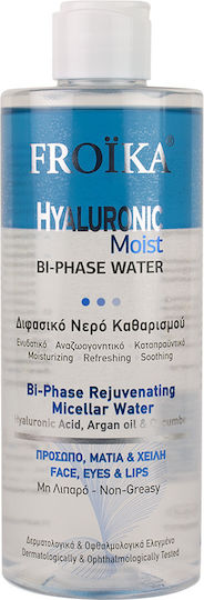 Froika Hyaluronic Moist Bi-Phase Micellar Water Makeup Remover Face & Lips for Acne-Prone Skin 400ml
