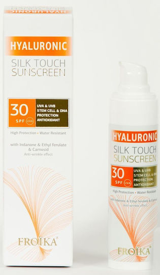 Froika Hyaluronic Silk Touch Αδιάβροχη Αντηλιακή Κρέμα Προσώπου SPF30 50ml