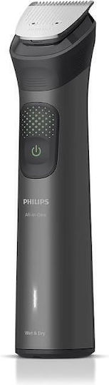 Philips Oneblade Oneblade Σετ Επαναφορτιζόμενης Κουρευτικής Μηχανής Γκρι MG9556/15