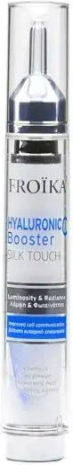 Froika C Booster Moisturizing & Anti-Aging Serum Booster For Face With Vitamin C & Hyaluronic Acid For Detoxifying & Brightening 16ml