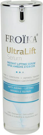 Froika Ultra Lift Anti-aging Serum Face with Vitamin C & Hyaluronic Acid 30ml