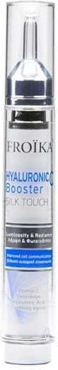 Froika C Booster Moisturizing & Anti-Aging Serum Booster For Face With Vitamin C & Hyaluronic Acid For Detoxifying & Brightening 16ml