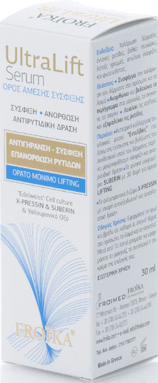 Froika Ultra Lift Anti-aging Serum Face with Vitamin C & Hyaluronic Acid 30ml