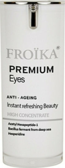 Froika Premium Eyes Eye Cream for Anti-Aging Dark Circles Eye Bags & Firming 15ml