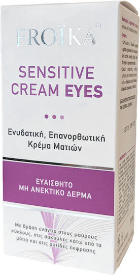 Froika Sensitive Cream Eyes 15ml