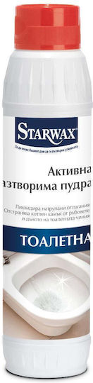 Σκόνη Καθαρισμού Λεκάνης