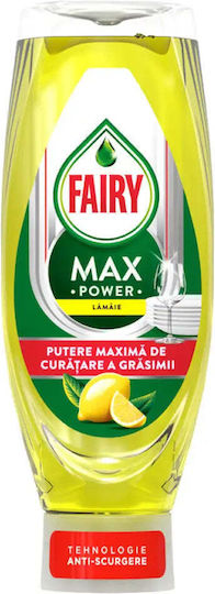 Lichid De Spălat Vase Mercury Lemon 730 Ml Fairy