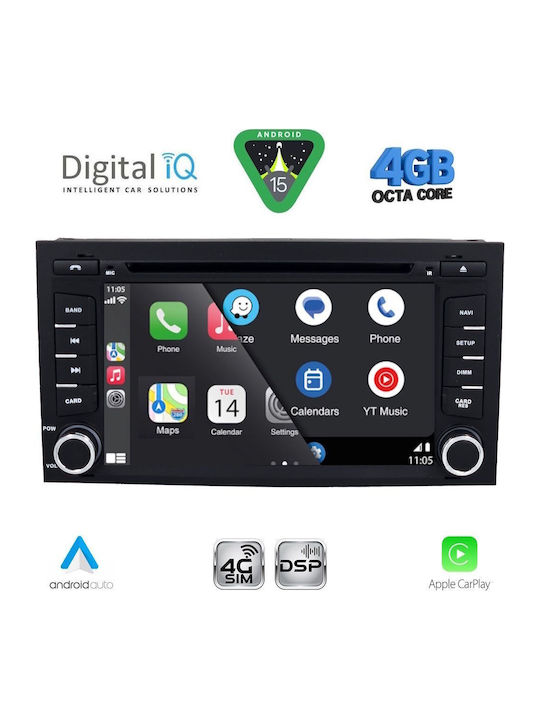 Digital IQ Car Audio System for Seat Leon / Ibiza 2015-2017 with Touch Screen 7" DIGITAL IQ BLG 447 CPA