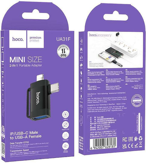 Hoco Converter Lightning Male to USB-A Female 1 Piece HOC-628181