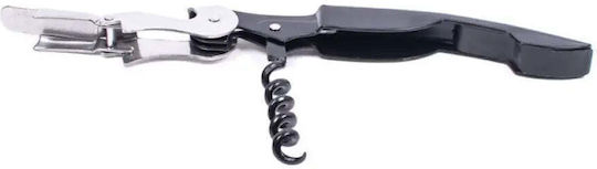 Professional Double Lever Corkscrew Vin Bouquet