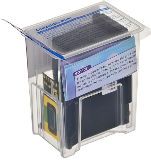 Superbulk Compatible Inkjet Printer Cartridge Canon Canon Cl-561XL Multiple (Color) 1 Piece