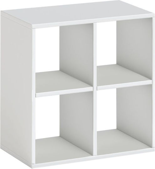 Bibliotecă Cube Albă 60x30x60cm