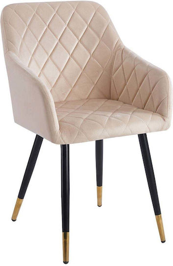 Rena Dining Armchairs Metallic Black 2pcs 53x59x85cm EM785.5