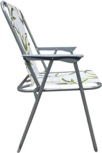 Ucamp Strandstuhl Beige