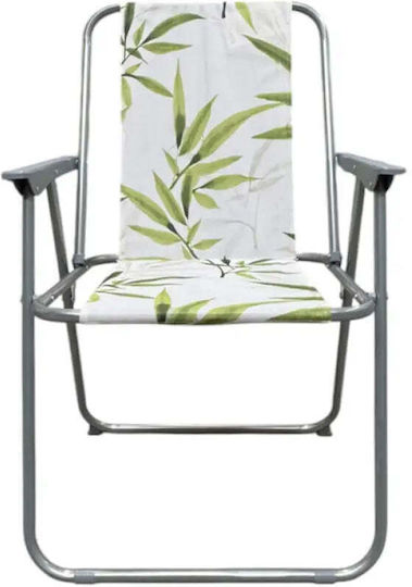 Ucamp Strandstuhl Beige