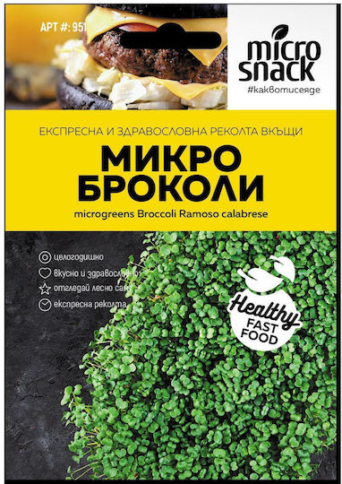 Mikro-Samen Brokkoli 3g