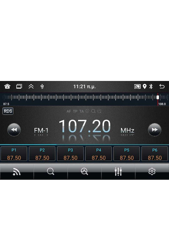 Digital IQ Car Audio System for Volkswagen Touareg 2003-2011 Bluetooth USB AUX WiFi GPS Apple CarPlay Android Auto with 7" Touch Screen