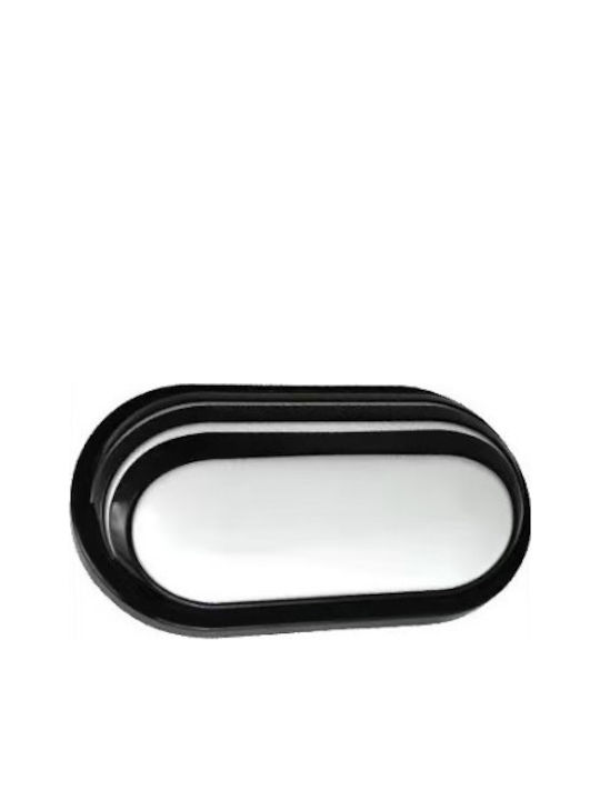 Außenwandleuchte Mit Integrierter Led Ax322/270bk Warmweiß 3000k Ip65 Schwarz Weiß
