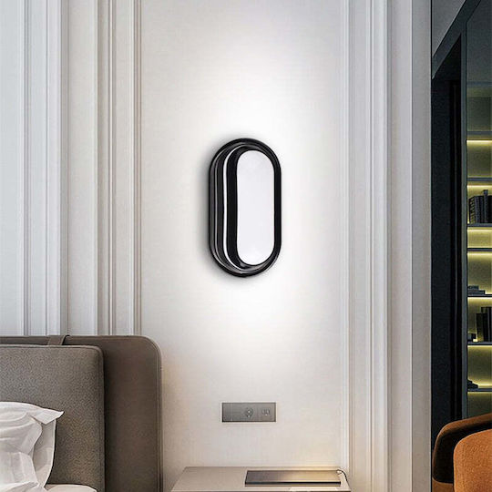 Ax322/214bk Външно Вградено LED Стенно Осветително Тяло Топла Светлина 3000K IP65 Черно