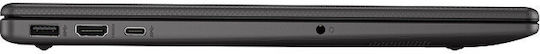 HP HP 255R G10 15.6" FHD (Ryzen 3-7335U/16GB/512GB SSD/Fără Sistem de Operare) (Tastatură Engleză SUA)