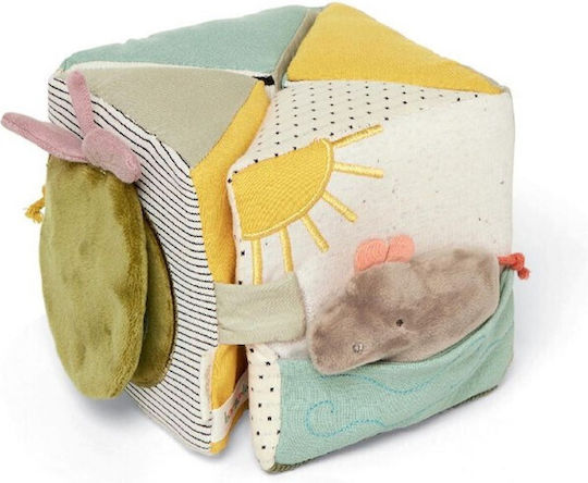Mamas & Papas Cub De Activitate Cu Sunete