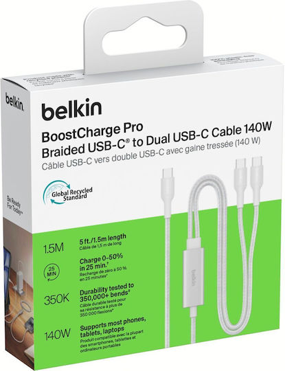 Belkin Boostcharge Pro USB 2.0 Cable USB-C male - USB-C 140W Λευκό 1.5m CAC004hq1.5MWH
