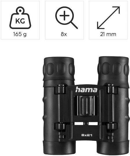 HAMA Κιάλια 8x21mm 165gr