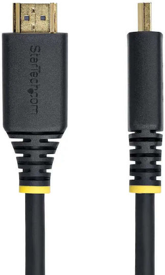 StarTech High HDMI 2.1 Ultra High Speed 48Gbps 4K 120Hz HDR VRR Cable HDMI Male - HDMI Male 2m Black