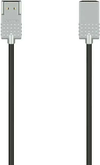 HAMA Кабел HDMI мъжки - HDMI мъжки 2м Черен