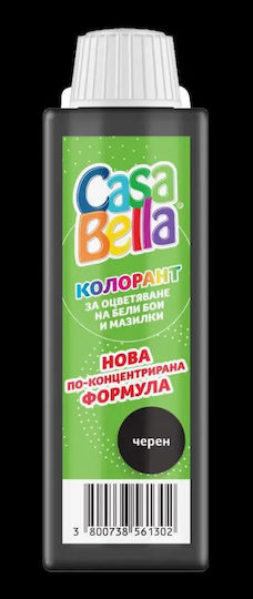 Casa Bella Цвет Черен 40мл
