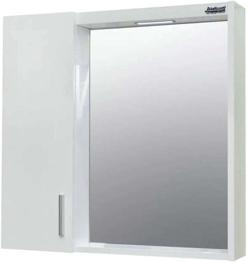 Inter Ceramic Bathroom Mirror Led with Cabinet 38.5x55.4cm