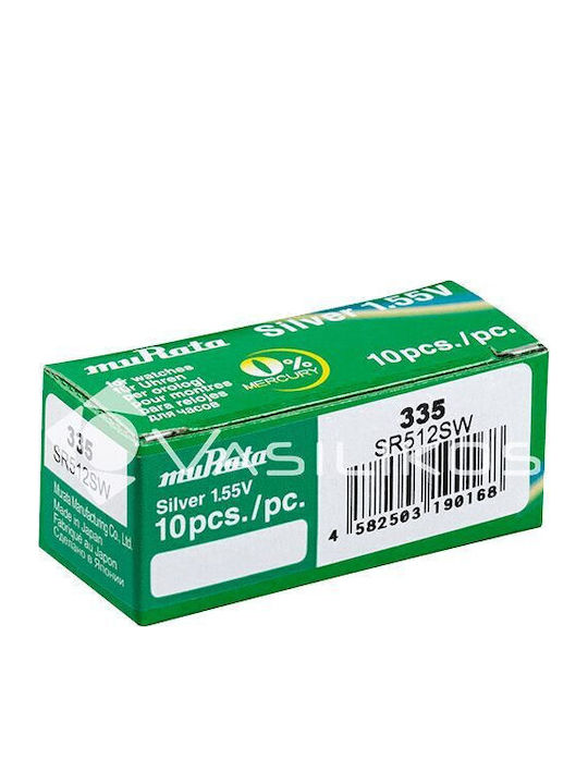 Murata 335 Батерия Сребърен оксид За часовници SR512 1.55V 1бр