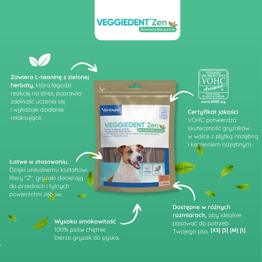 Virbac Veggiedent Treat for Dogs against Tartar & Plaque 114gr
