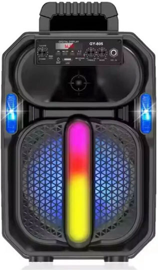Ηχείο Karaoke με Ενσύρματo Μικρόφωνο και Εφέ Φωτισμού GY-805 Μαύρο