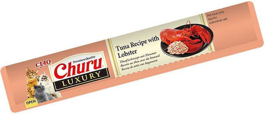 Λιχουδιά Churu Cat Luxury Tuna Lobster 56gr 4x14gr