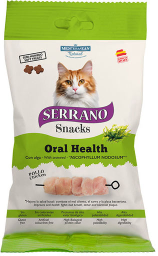 Mediterranean Natural Serrano Croquette with Fish / Chicken for Cat 50gr