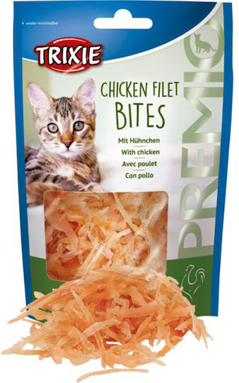 Trixie Chicken Filet Bites Λιχουδιές με Κοτόπουλο Chicken Filet Bites για Ενήλικες Γάτες 50gr