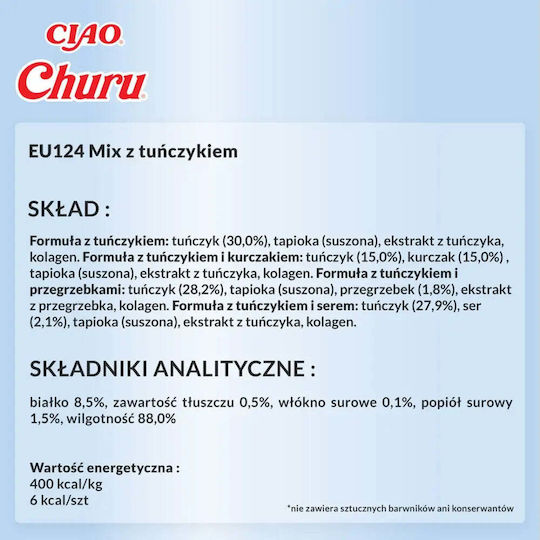Inaba Λιχουδιές με Τόνο για Ενήλικες Γάτες 20τμχ 14gr