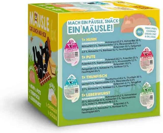 Lucky Lou Mausle Multipack Cat Treats For Adult Cats 6pcs 152gr