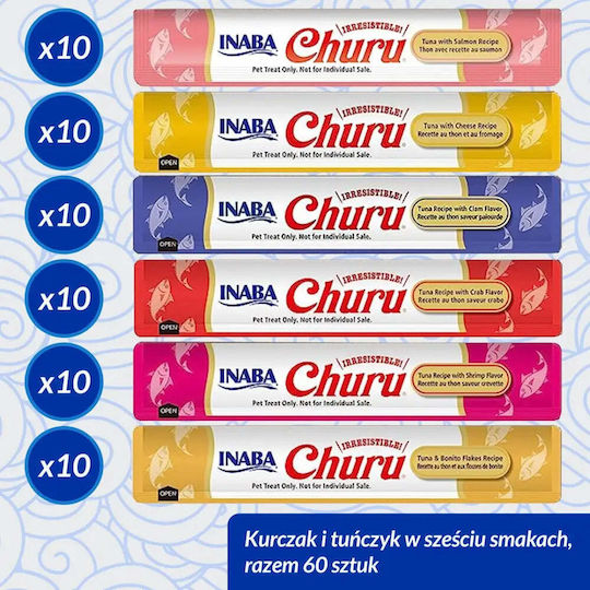 Inaba Churu Разнообразна кутия с риба Тунцови лакомства за котки 60 X 14 гр