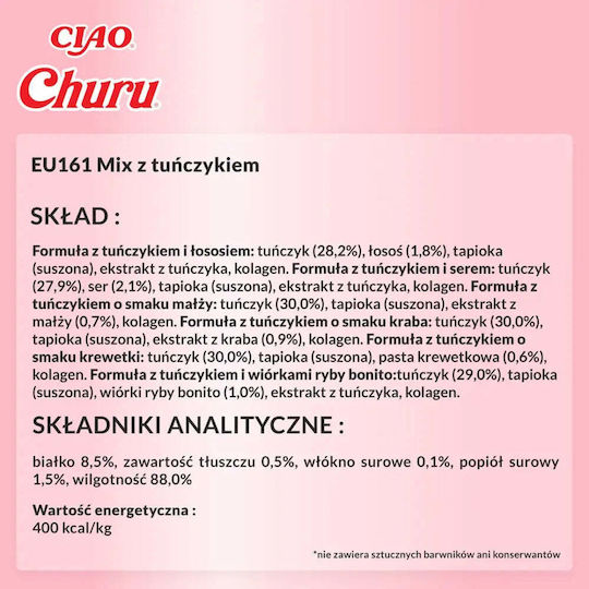 Inaba Churu Разнообразна кутия с риба Тунцови лакомства за котки 60 X 14 гр